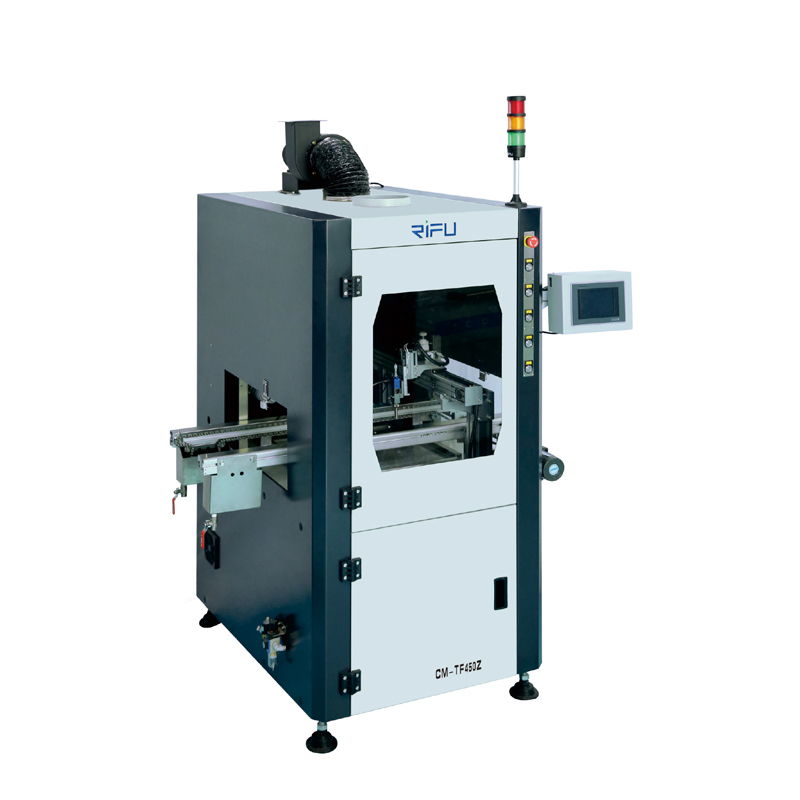 自動(dòng)涂覆機(jī)(盲噴式)